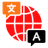 Language
